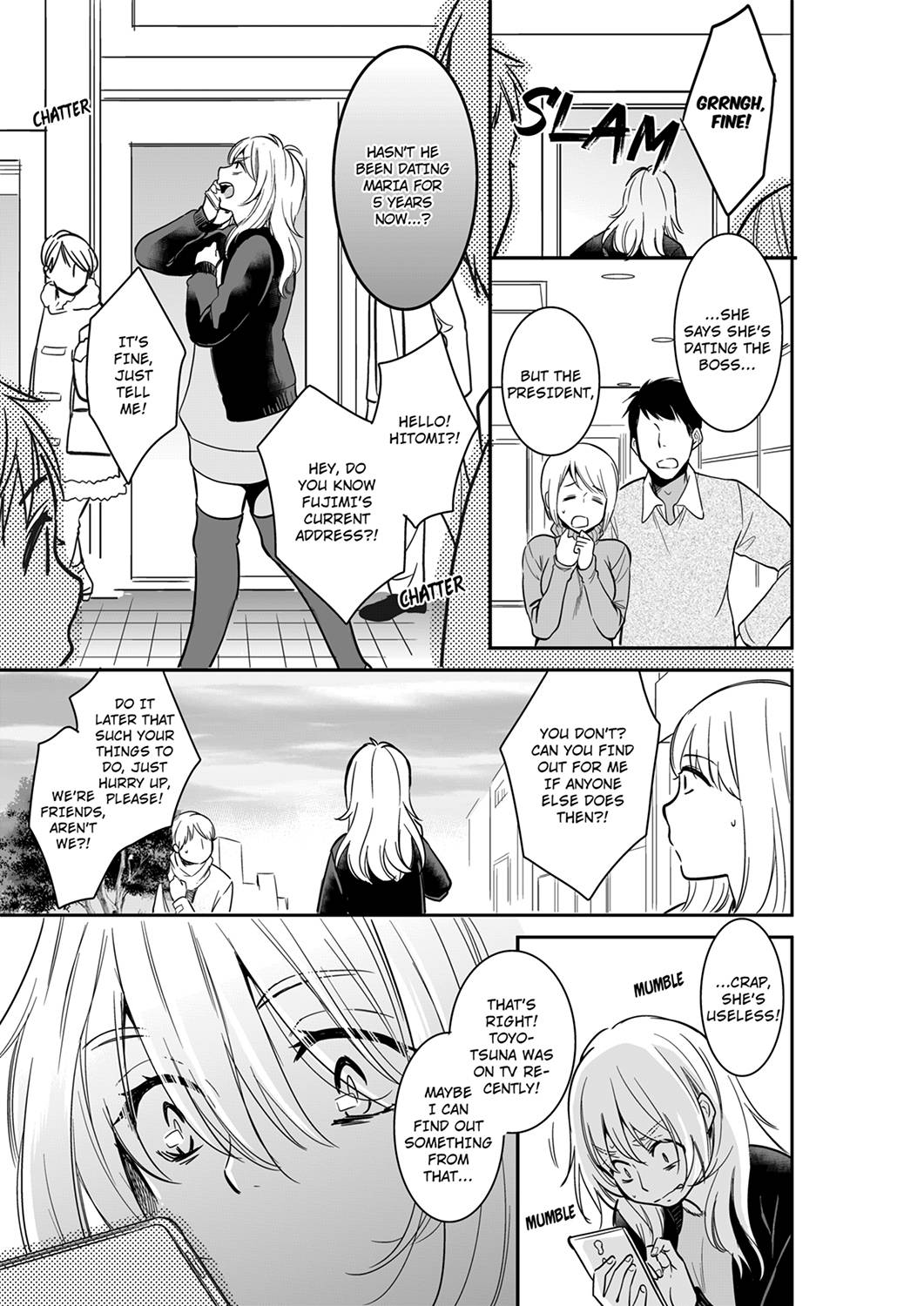 Your Husband is Mine. ~Wet Penetration at the Midnight Salon~ - Chapter 37 [photo 7] - MangaPorn