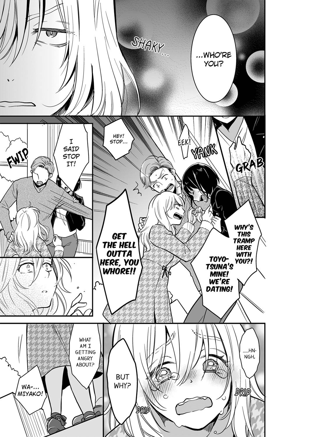 Your Husband is Mine. ~Wet Penetration at the Midnight Salon~ - Chapter 38 [photo 1] - MangaPorn