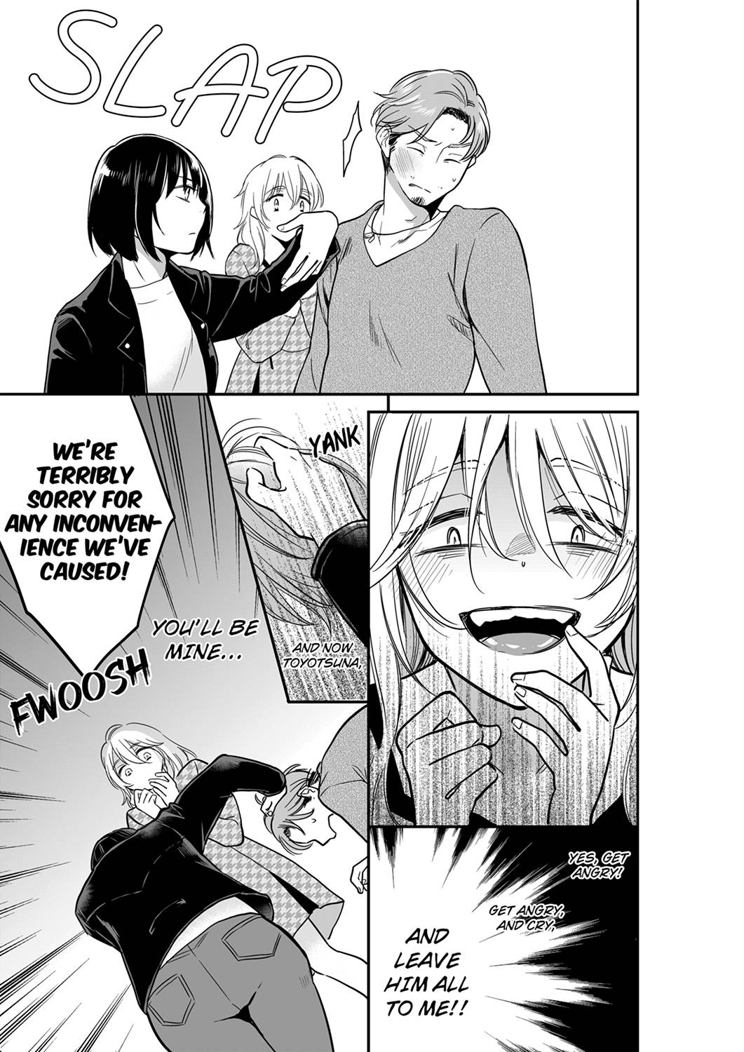 Your Husband is Mine. ~Wet Penetration at the Midnight Salon~ - Chapter 38 [photo 3] - MangaPorn