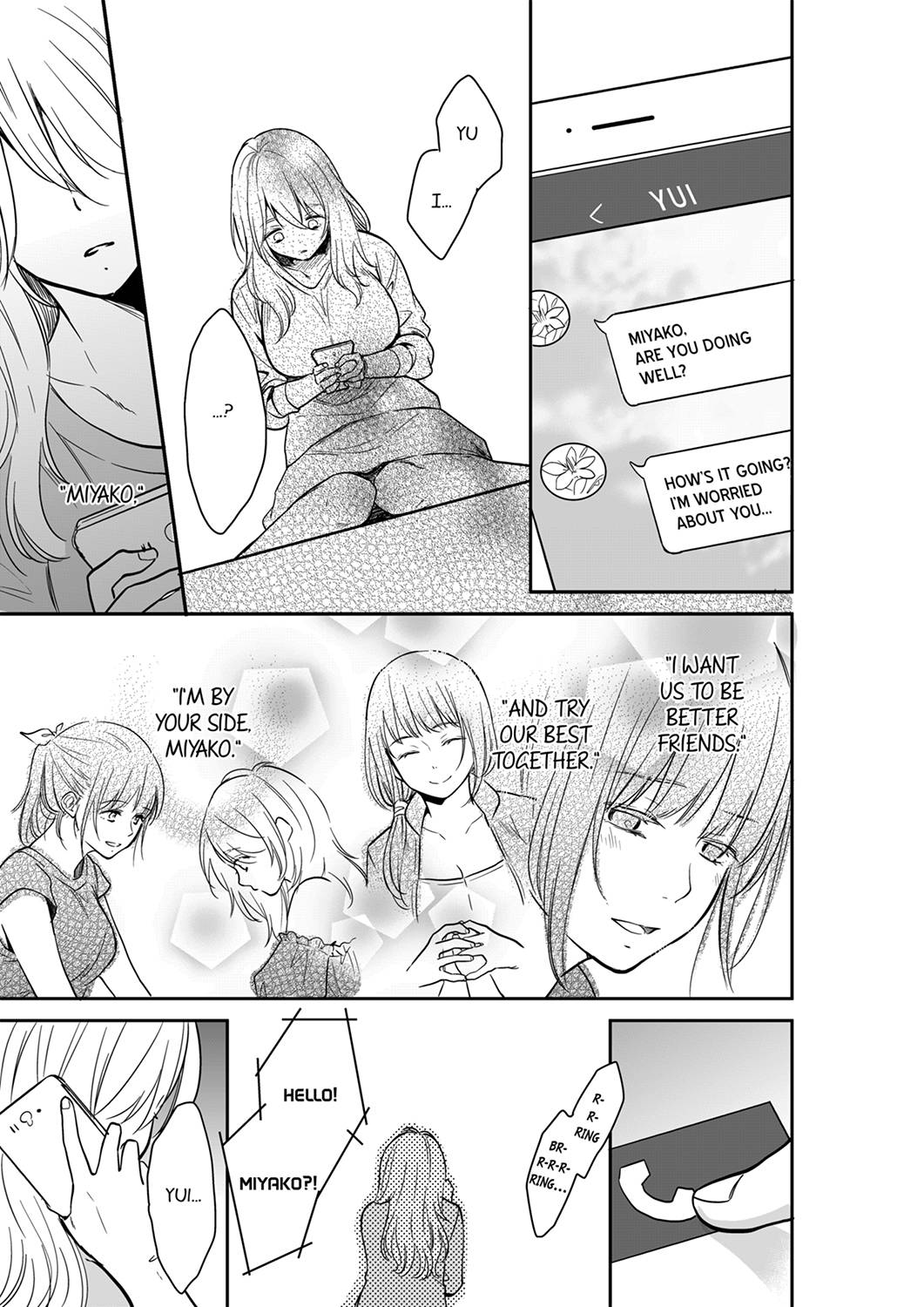 Your Husband is Mine. ~Wet Penetration at the Midnight Salon~ - Chapter 39 [photo 5] - MangaPorn