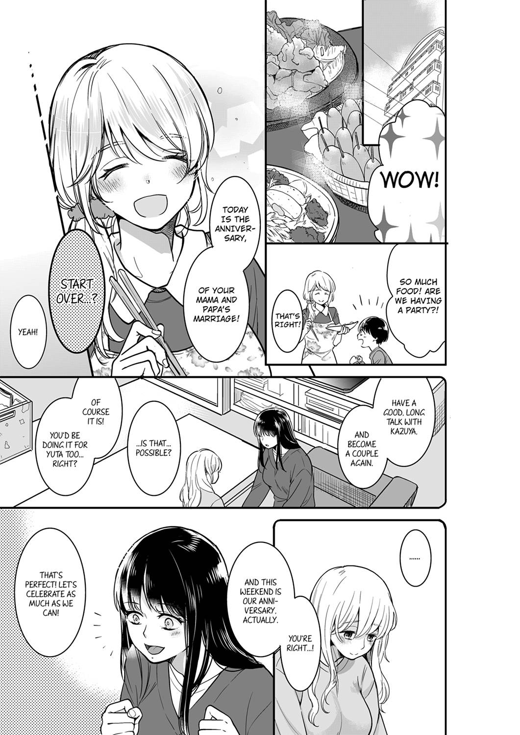 Your Husband is Mine. ~Wet Penetration at the Midnight Salon~ - Chapter 40 [photo 1] - MangaPorn