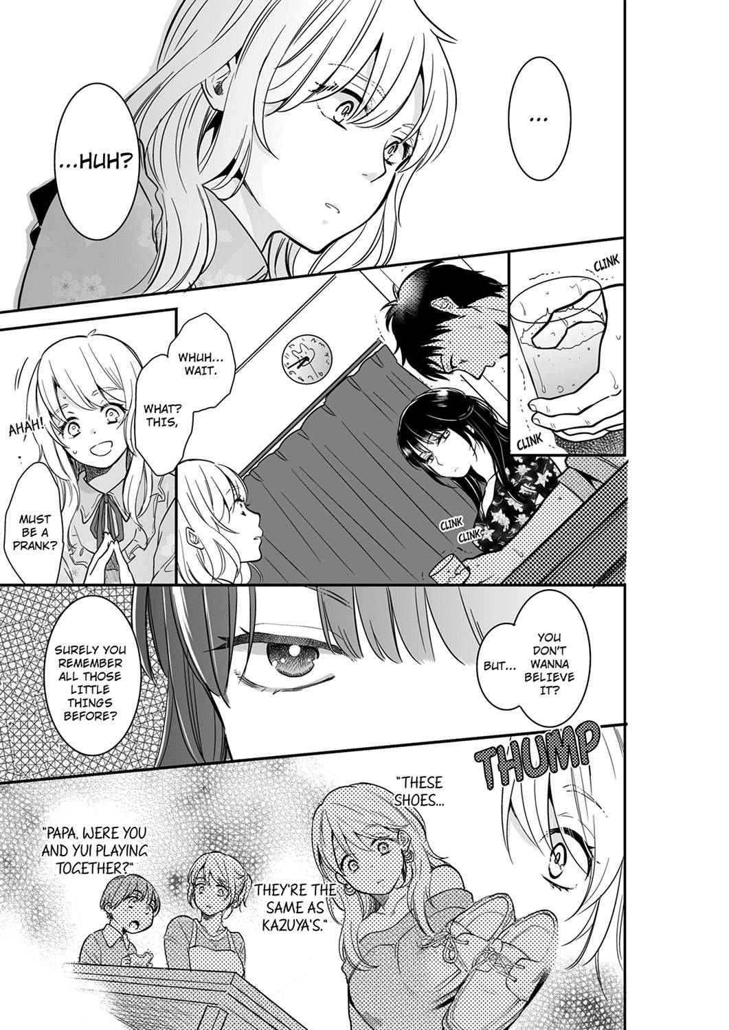 Your Husband is Mine. ~Wet Penetration at the Midnight Salon~ - Chapter 41 [photo 1] - MangaPorn