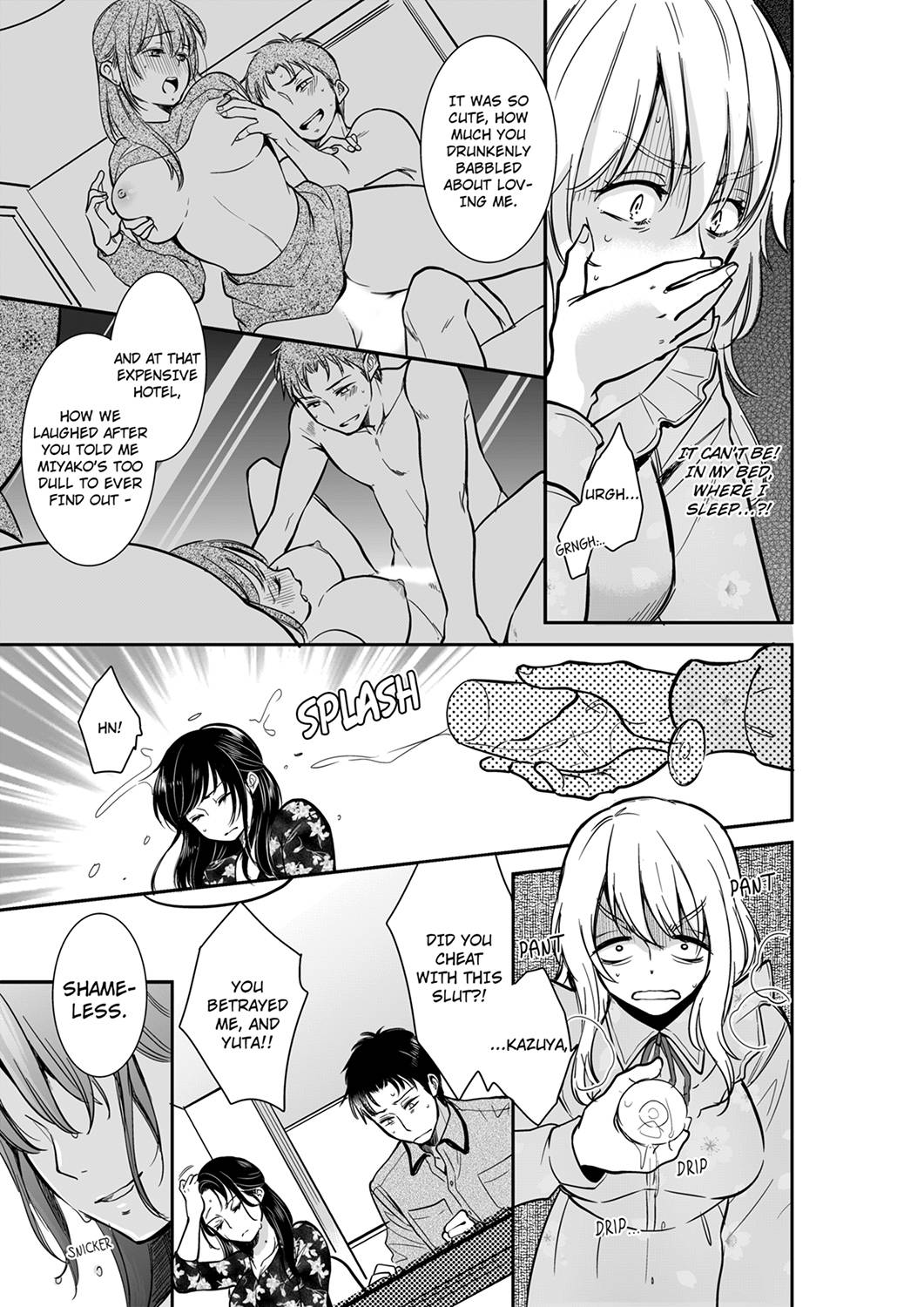 Your Husband is Mine. ~Wet Penetration at the Midnight Salon~ - Chapter 42 [photo 1] - MangaPorn