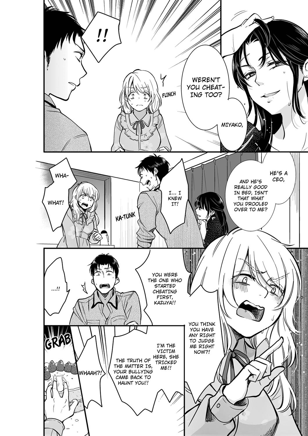 Your Husband is Mine. ~Wet Penetration at the Midnight Salon~ - Chapter 42 [photo 2] - MangaPorn