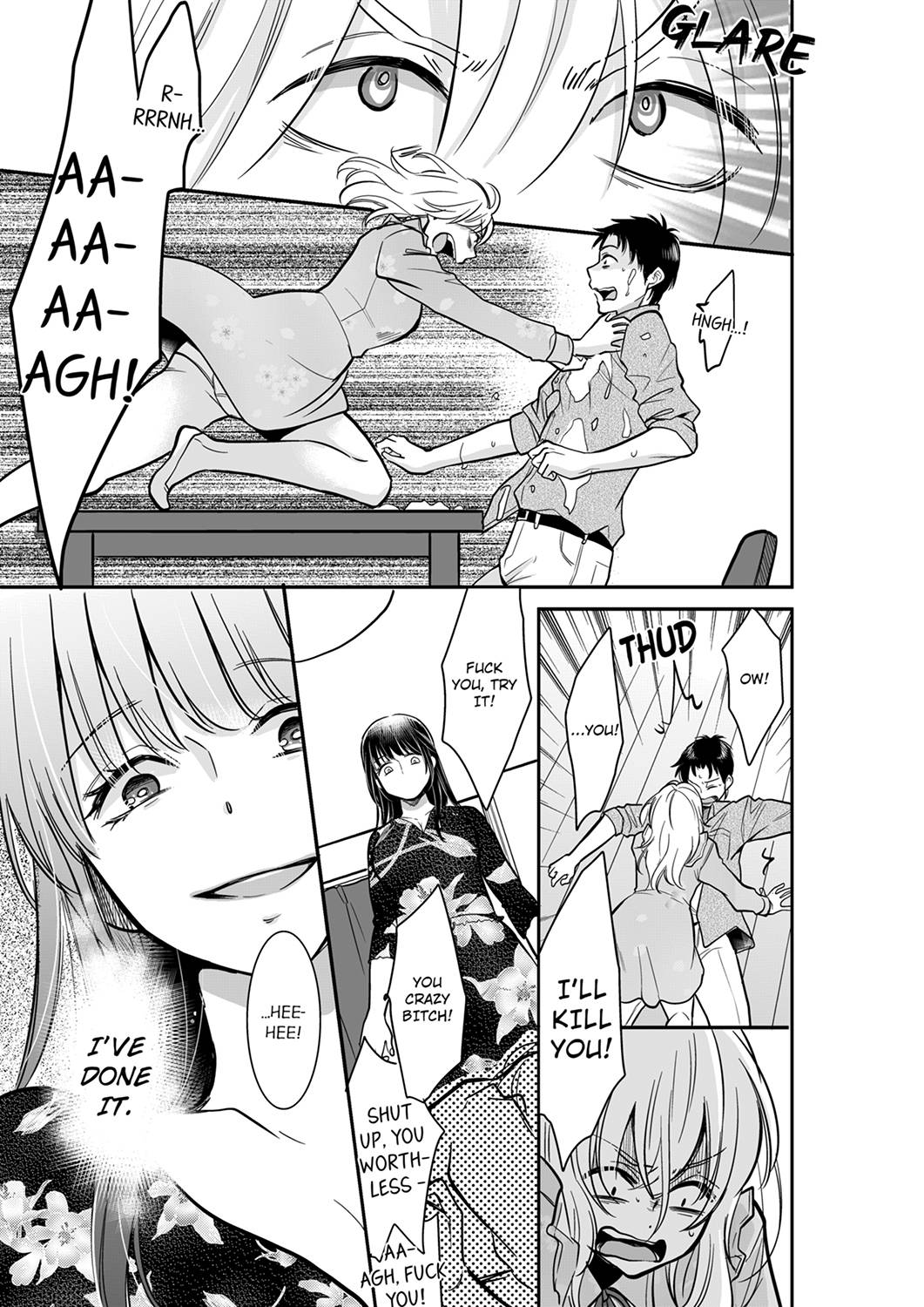 Your Husband is Mine. ~Wet Penetration at the Midnight Salon~ - Chapter 42 [photo 5] - MangaPorn