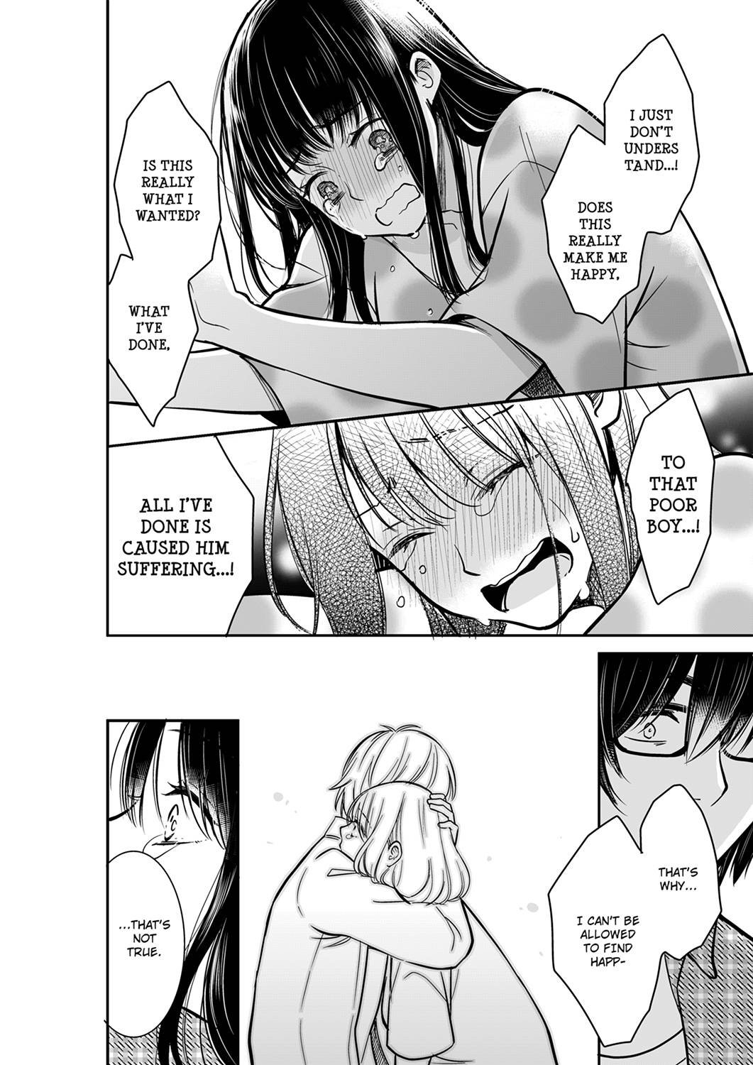 Your Husband is Mine. ~Wet Penetration at the Midnight Salon~ - Chapter 43 [photo 6] - MangaPorn