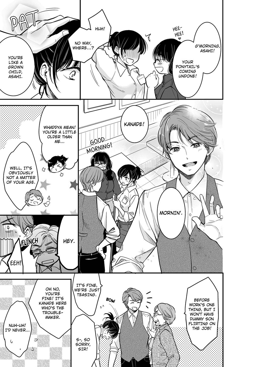 Your Husband is Mine. ~Wet Penetration at the Midnight Salon~ - Chapter 45 [photo 7] - MangaPorn