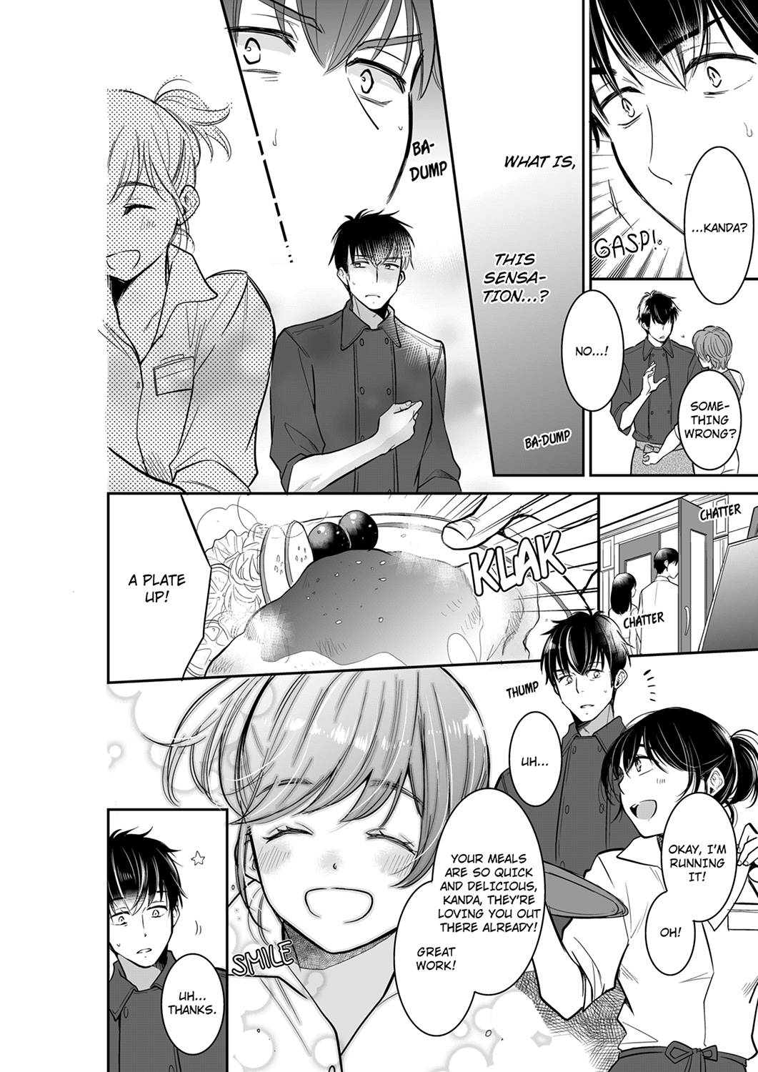 Your Husband is Mine. ~Wet Penetration at the Midnight Salon~ - Chapter 46 [photo 2] - MangaPorn