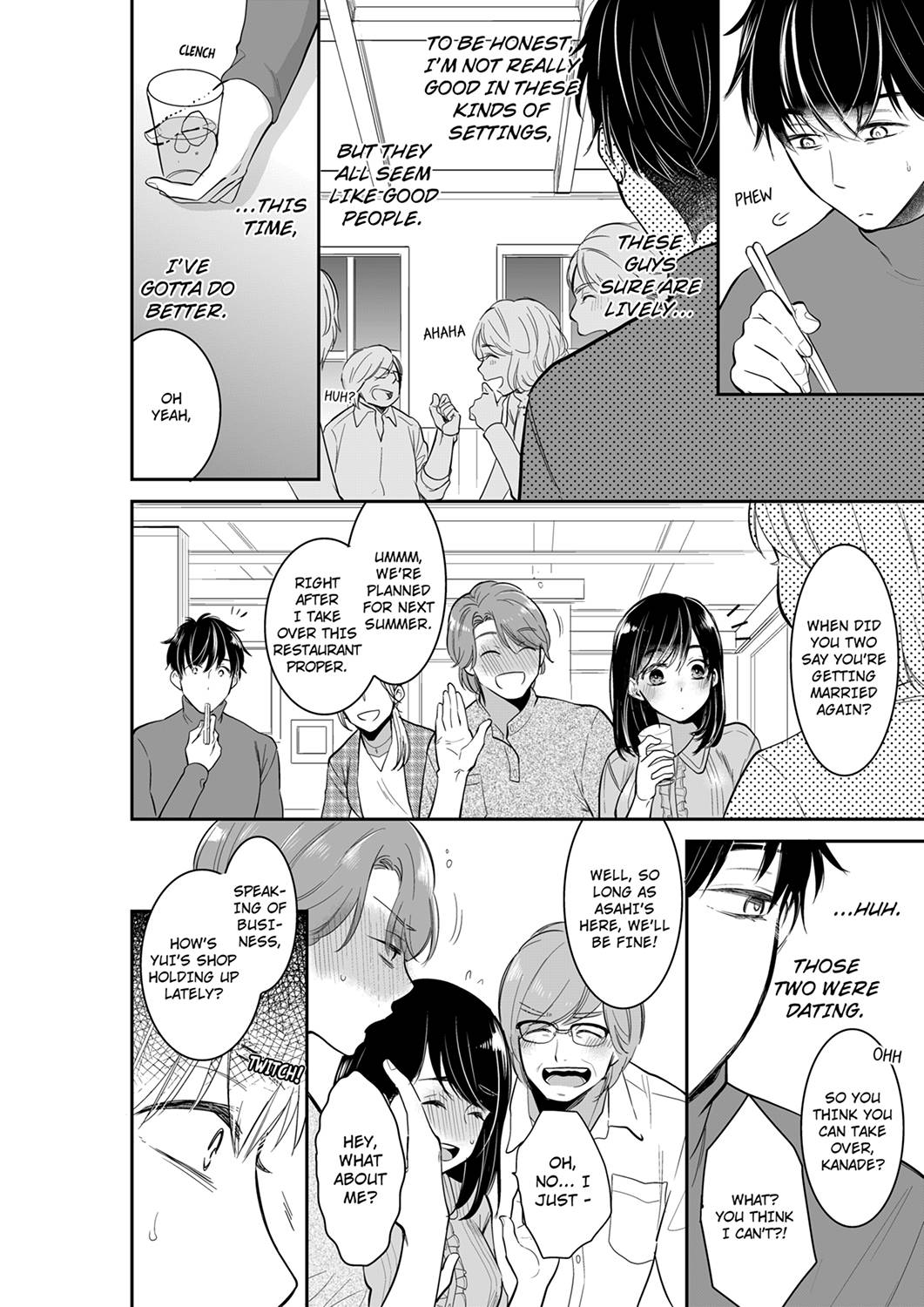 Your Husband is Mine. ~Wet Penetration at the Midnight Salon~ - Chapter 46 [photo 4] - MangaPorn