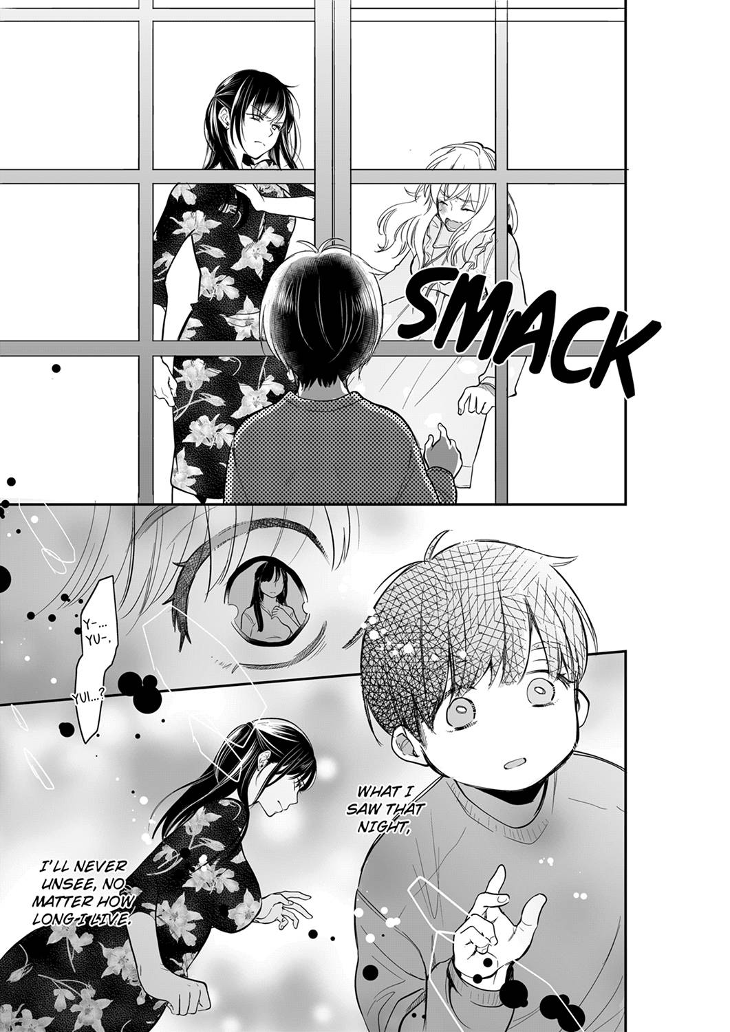 Your Husband is Mine. ~Wet Penetration at the Midnight Salon~ - Chapter 46 [photo 7] - MangaPorn