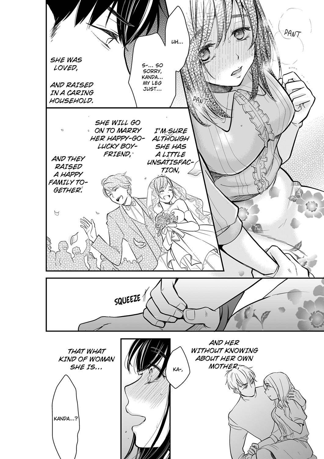 Your Husband is Mine. ~Wet Penetration at the Midnight Salon~ - Chapter 47 [photo 4] - MangaPorn