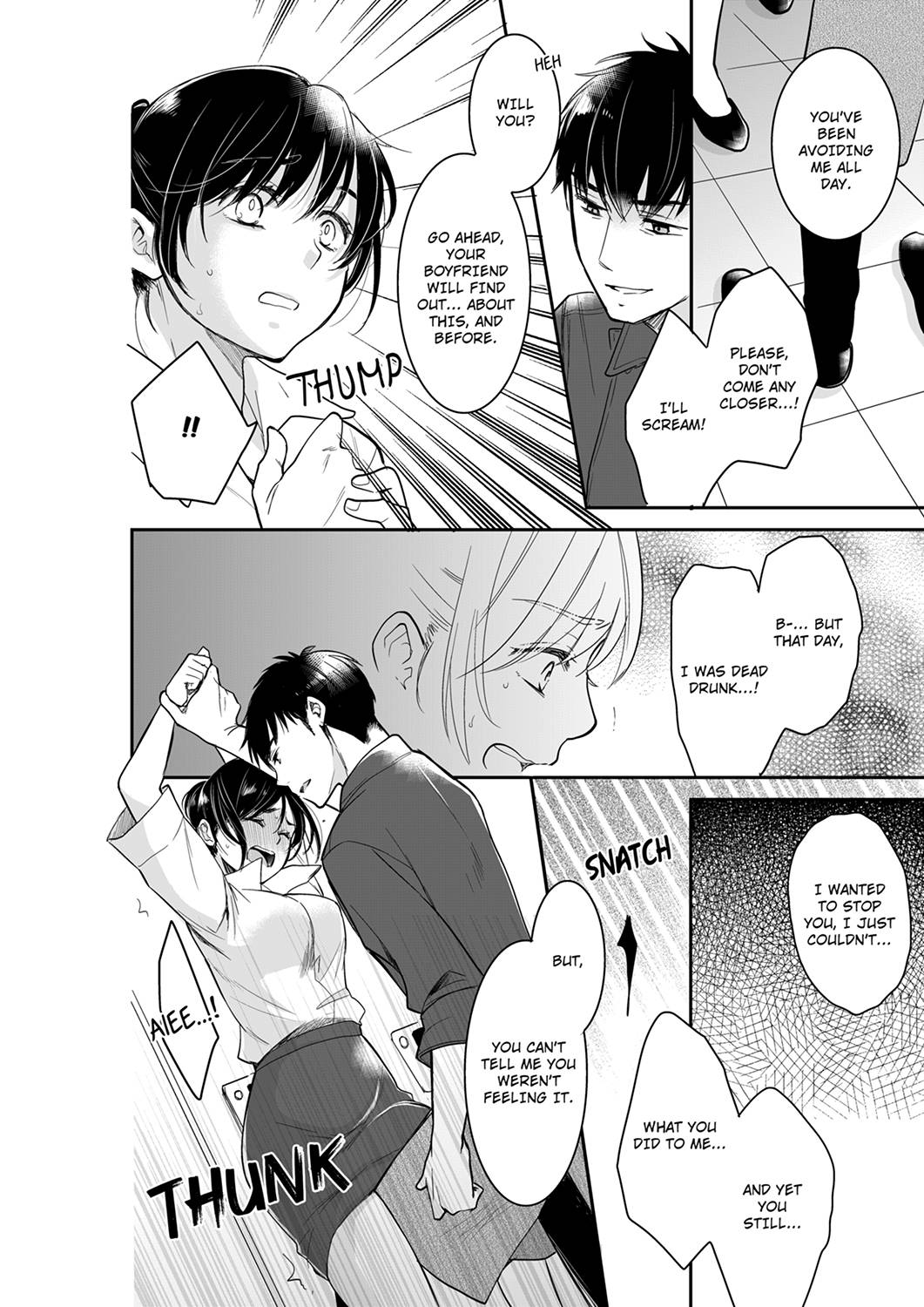 Your Husband is Mine. ~Wet Penetration at the Midnight Salon~ - Chapter 50 [photo 2] - MangaPorn