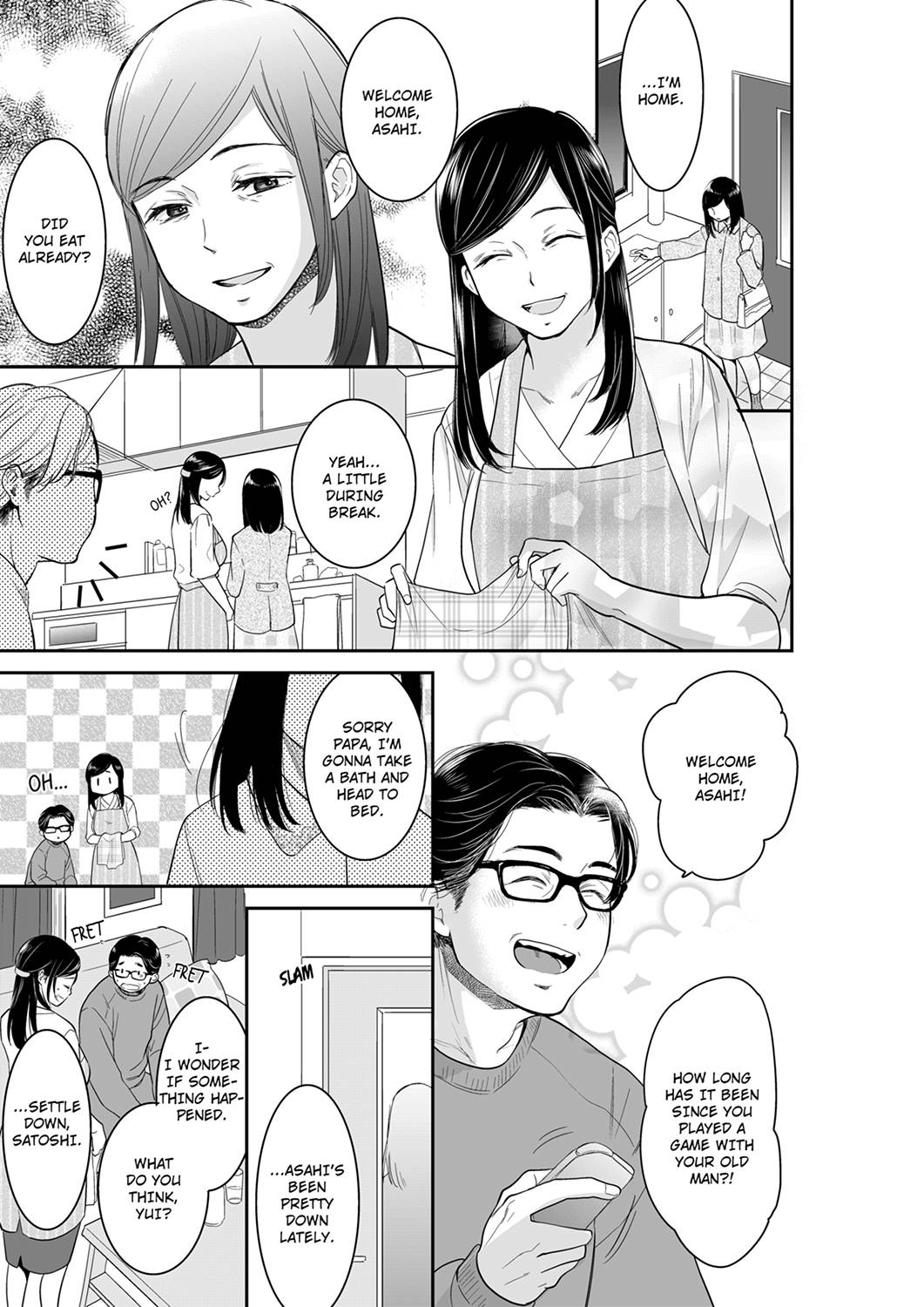 Your Husband is Mine. ~Wet Penetration at the Midnight Salon~ - Chapter 51 [photo 1] - MangaPorn