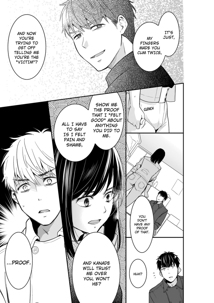 Your Husband is Mine. ~Wet Penetration at the Midnight Salon~ - Chapter 52 [photo 3] - MangaPorn