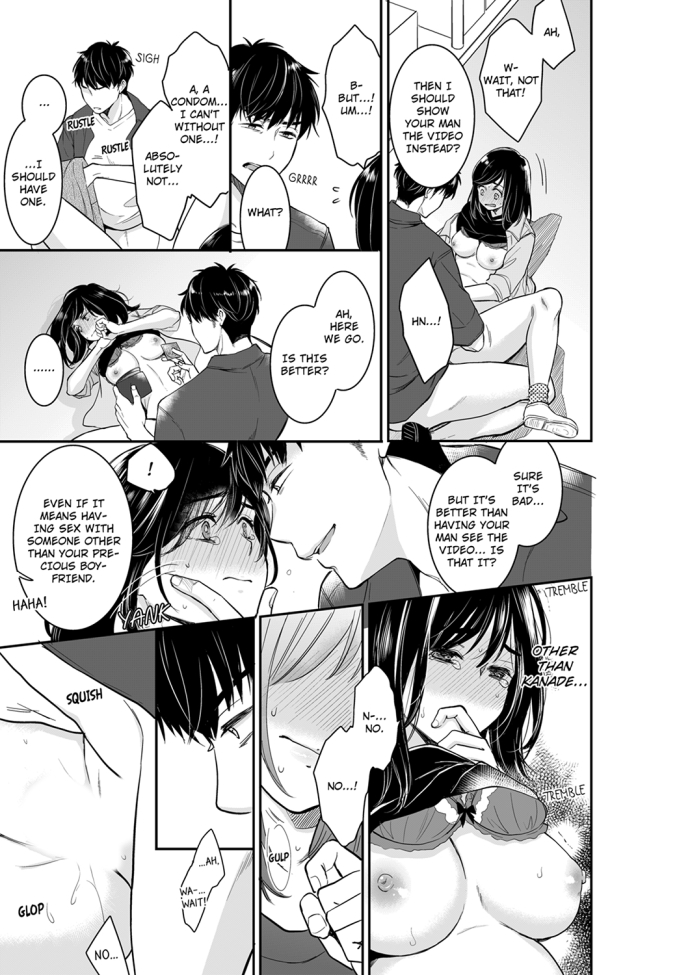 Your Husband is Mine. ~Wet Penetration at the Midnight Salon~ - Chapter 53 [photo 1] - MangaPorn