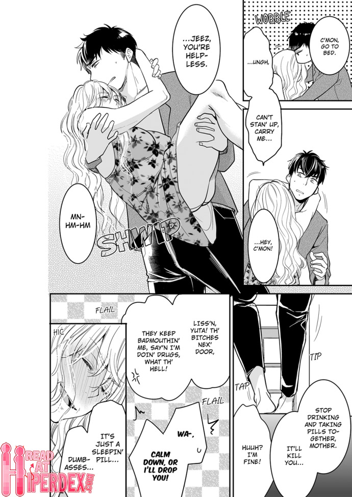 Your Husband is Mine. ~Wet Penetration at the Midnight Salon~ - Chapter 54 [photo 6] - MangaPorn