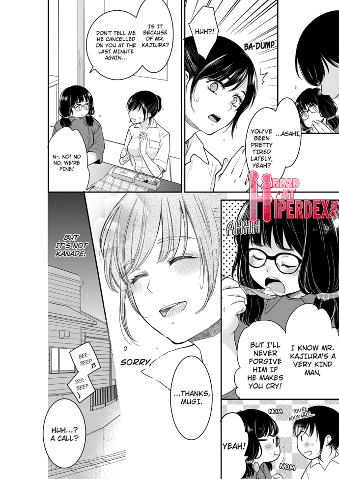 Your Husband is Mine. ~Wet Penetration at the Midnight Salon~ - Chapter 55 [photo 2] - MangaPorn