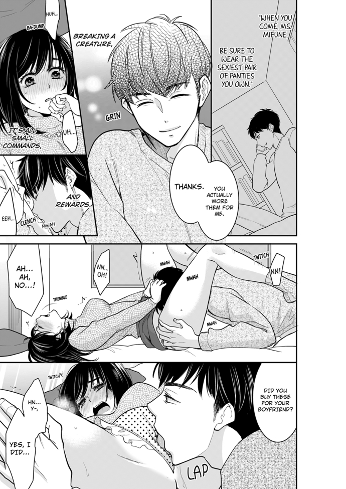 Your Husband is Mine. ~Wet Penetration at the Midnight Salon~ - Chapter 56 [photo 3] - MangaPorn