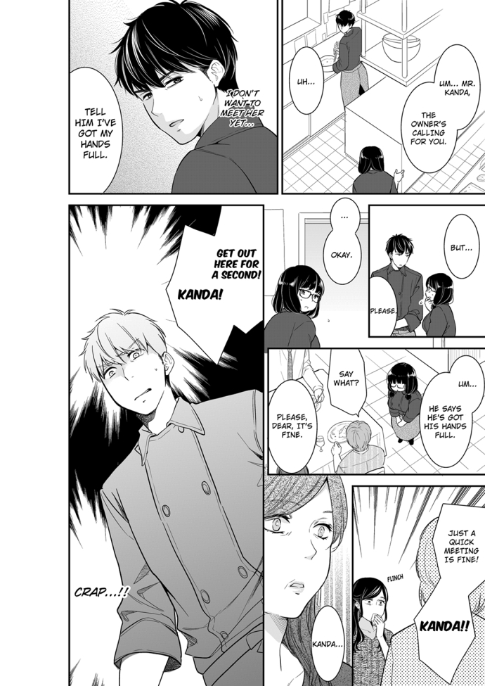 Your Husband is Mine. ~Wet Penetration at the Midnight Salon~ - Chapter 57 [photo 8] - MangaPorn