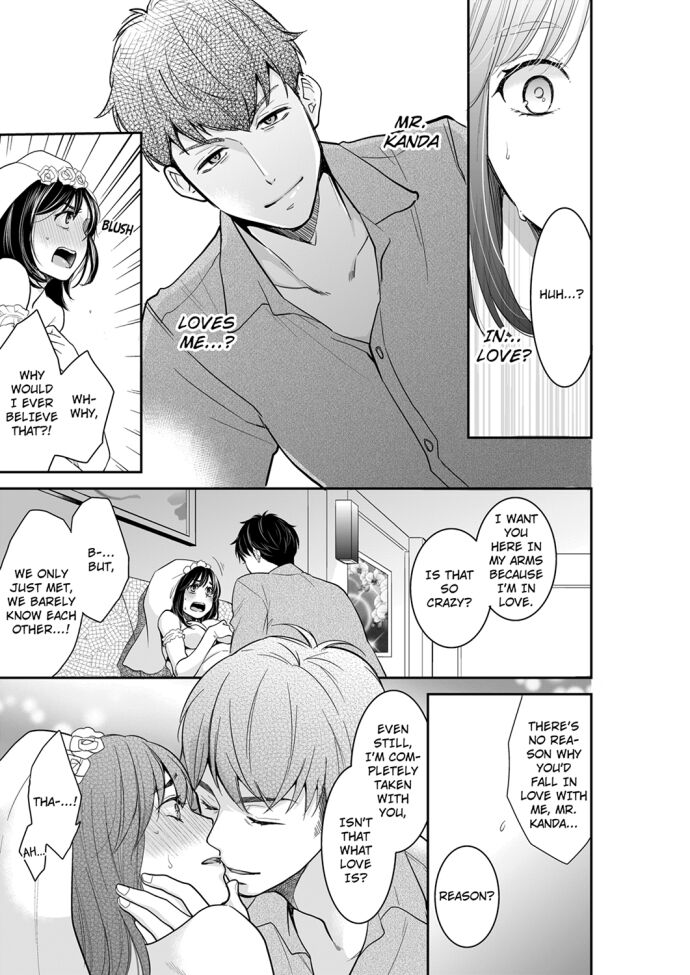 Your Husband is Mine. ~Wet Penetration at the Midnight Salon~ - Chapter 59 [photo 1] - MangaPorn