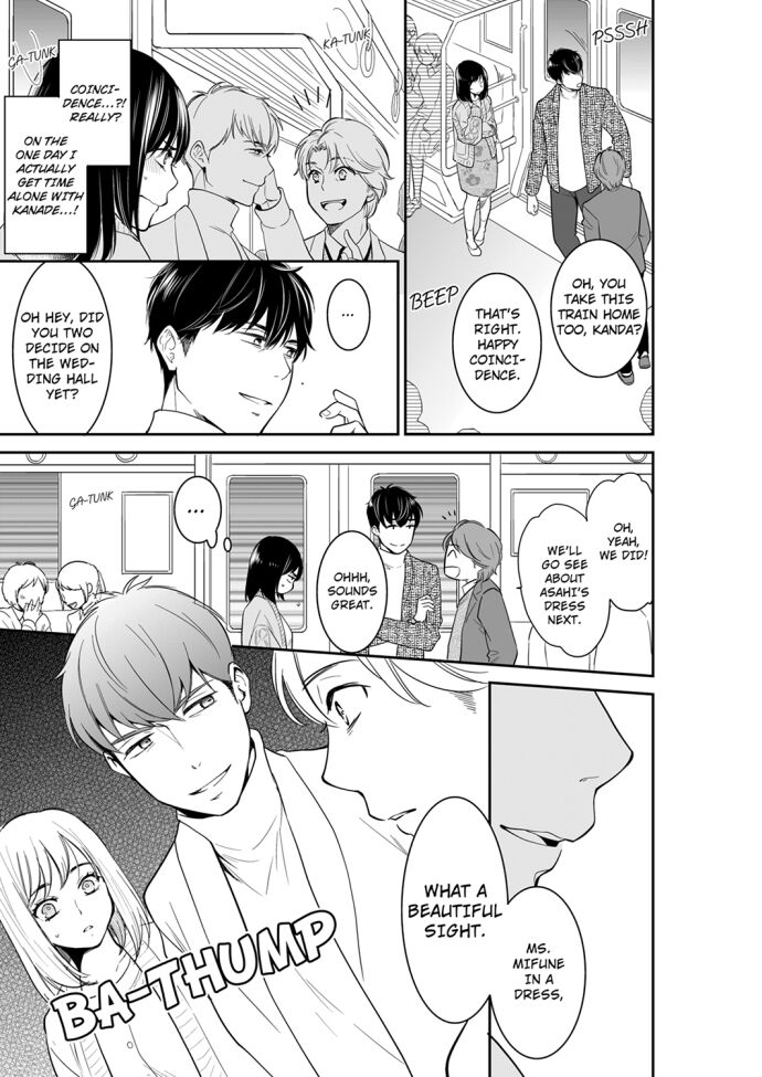 Your Husband is Mine. ~Wet Penetration at the Midnight Salon~ - Chapter 60 [photo 3] - MangaPorn