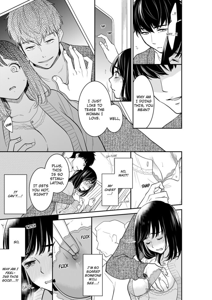 Your Husband is Mine. ~Wet Penetration at the Midnight Salon~ - Chapter 60 [photo 7] - MangaPorn