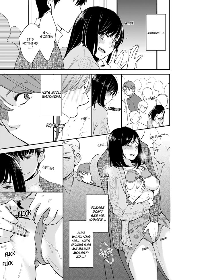 Your Husband is Mine. ~Wet Penetration at the Midnight Salon~ - Chapter 61 [photo 1] - MangaPorn