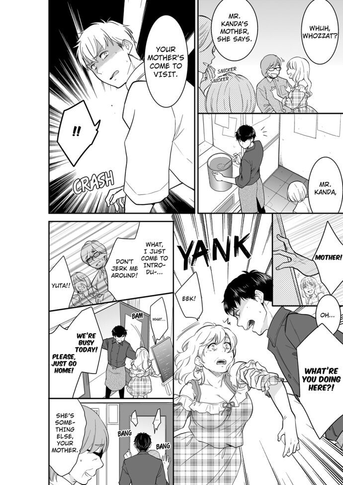 Your Husband is Mine. ~Wet Penetration at the Midnight Salon~ - Chapter 62 [photo 2] - MangaPorn