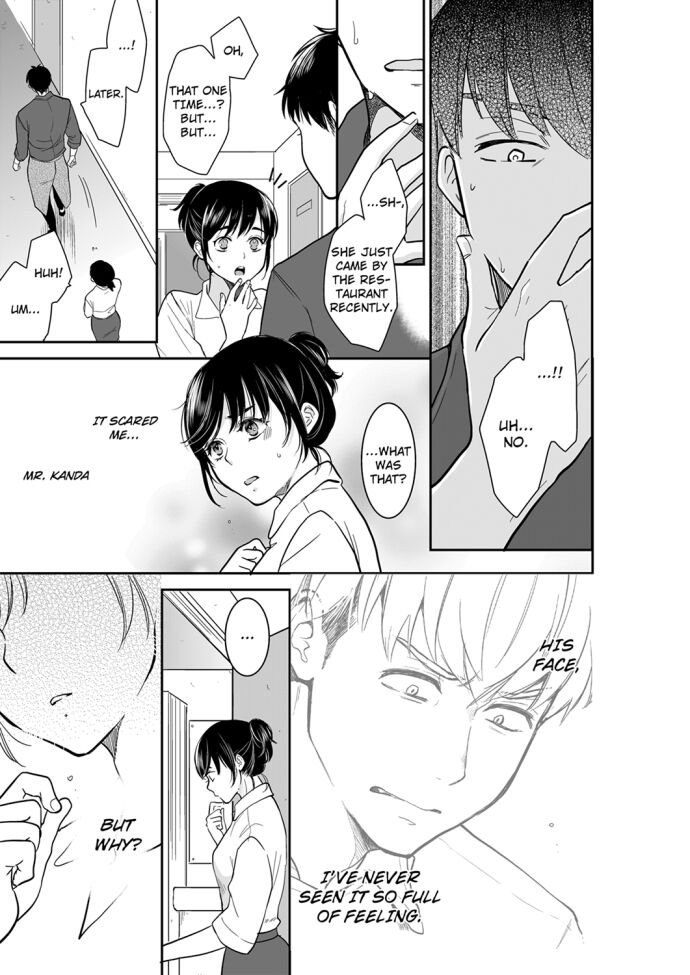 Your Husband is Mine. ~Wet Penetration at the Midnight Salon~ - Chapter 63 [photo 1] - MangaPorn