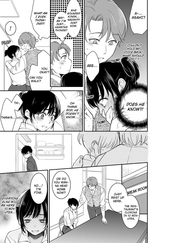 Your Husband is Mine. ~Wet Penetration at the Midnight Salon~ - Chapter 64 [photo 1] - MangaPorn