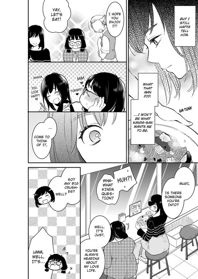 Your Husband is Mine. ~Wet Penetration at the Midnight Salon~ - Chapter 65 [photo 6] - MangaPorn