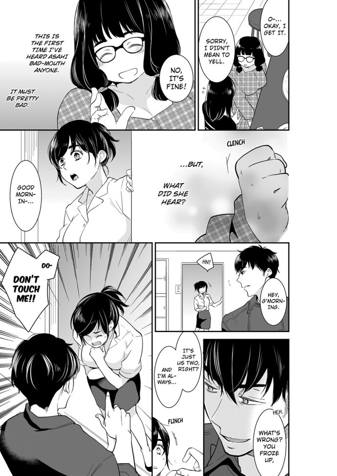 Your Husband is Mine. ~Wet Penetration at the Midnight Salon~ - Chapter 66 [photo 1] - MangaPorn