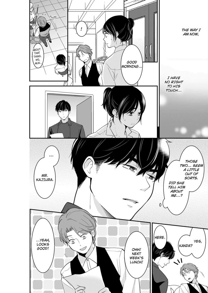 Your Husband is Mine. ~Wet Penetration at the Midnight Salon~ - Chapter 68 [photo 2] - MangaPorn