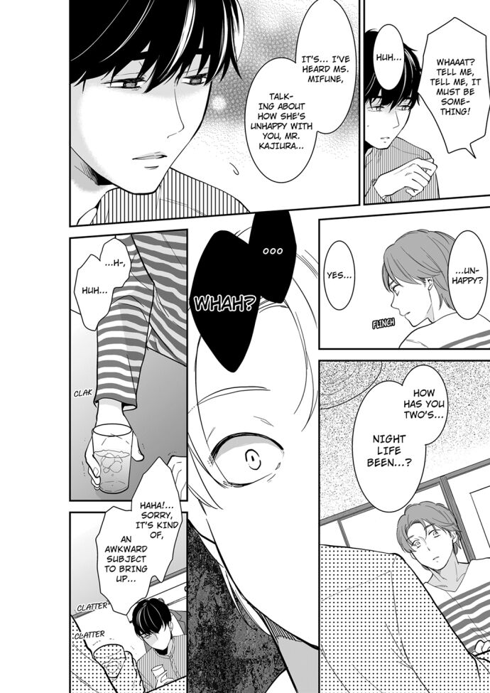 Your Husband is Mine. ~Wet Penetration at the Midnight Salon~ - Chapter 71 [photo 2] - MangaPorn