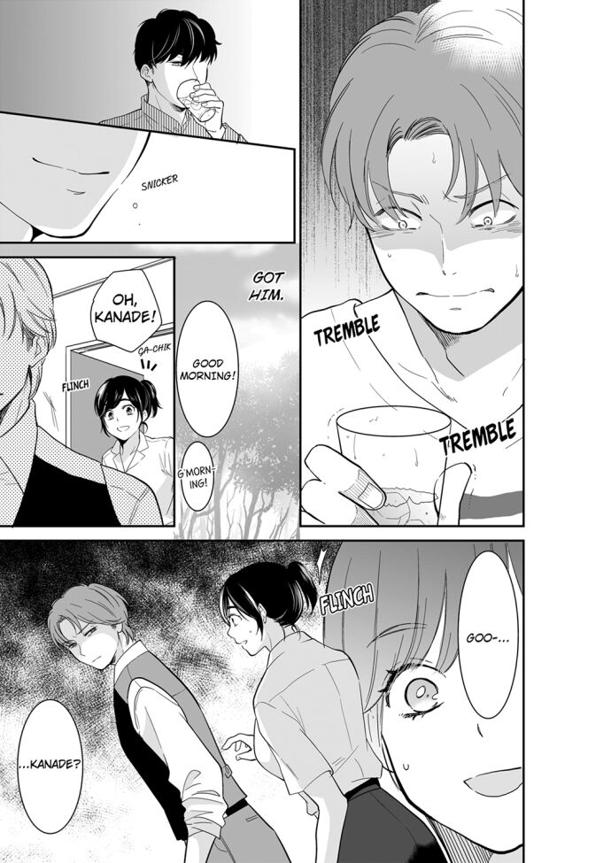 Your Husband is Mine. ~Wet Penetration at the Midnight Salon~ - Chapter 71 [photo 3] - MangaPorn