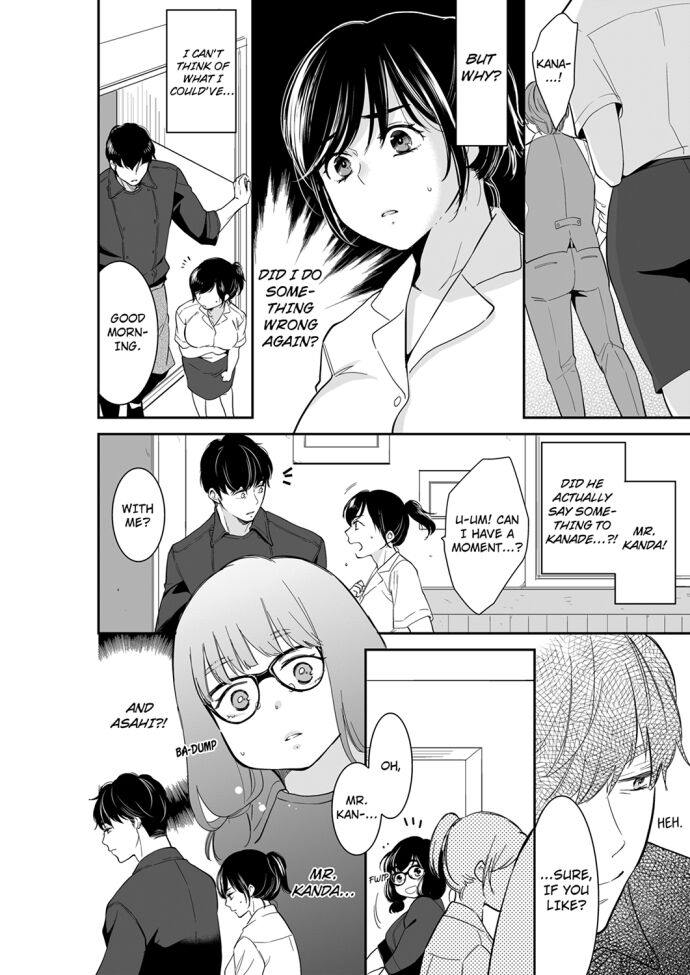 Your Husband is Mine. ~Wet Penetration at the Midnight Salon~ - Chapter 71 [photo 4] - MangaPorn