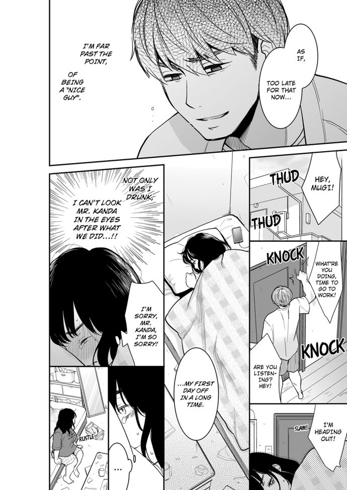 Your Husband is Mine. ~Wet Penetration at the Midnight Salon~ - Chapter 74 [photo 2] - MangaPorn