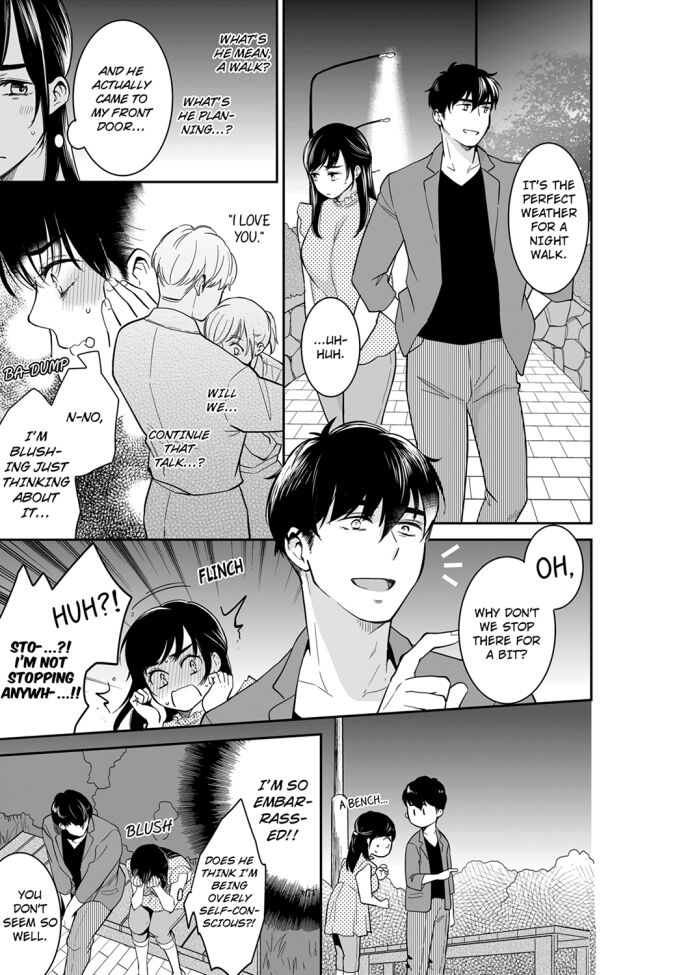 Your Husband is Mine. ~Wet Penetration at the Midnight Salon~ - Chapter 75 [photo 1] - MangaPorn