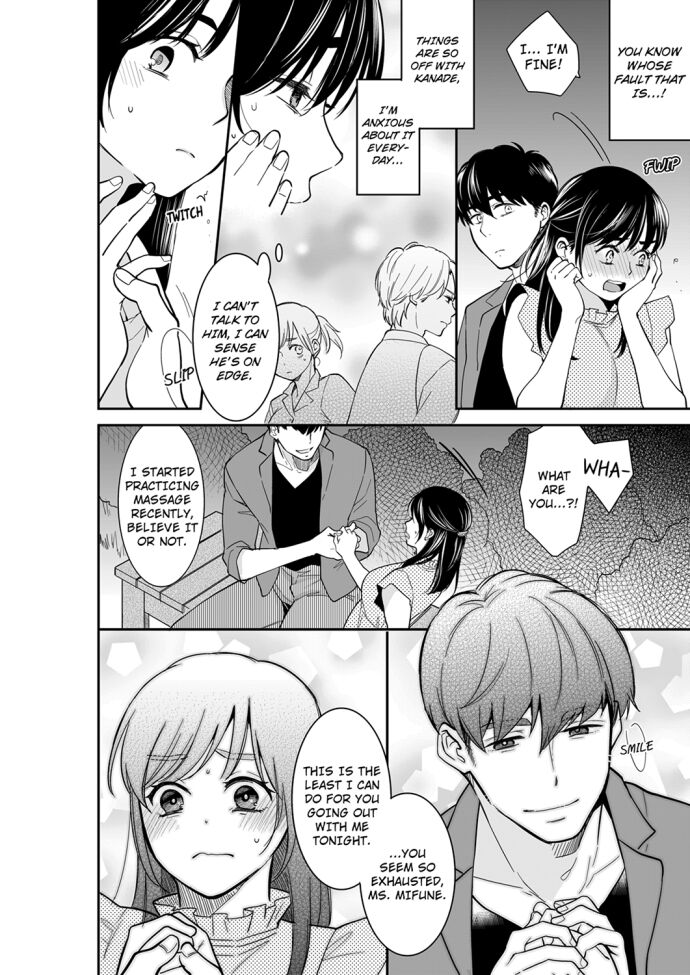 Your Husband is Mine. ~Wet Penetration at the Midnight Salon~ - Chapter 75 [photo 2] - MangaPorn