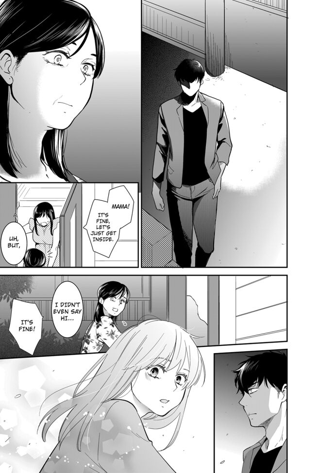 Your Husband is Mine. ~Wet Penetration at the Midnight Salon~ - Chapter 76 [photo 1] - MangaPorn