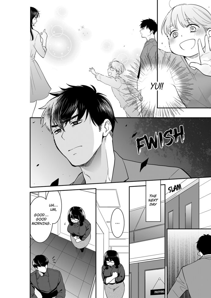 Your Husband is Mine. ~Wet Penetration at the Midnight Salon~ - Chapter 76 [photo 2] - MangaPorn