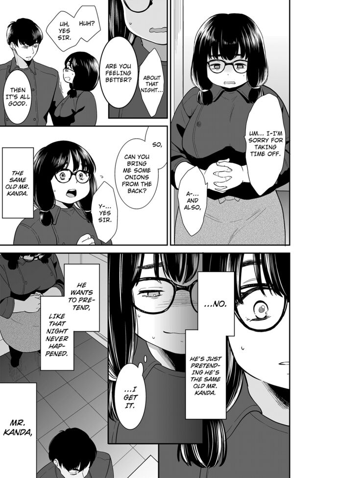 Your Husband is Mine. ~Wet Penetration at the Midnight Salon~ - Chapter 76 [photo 3] - MangaPorn