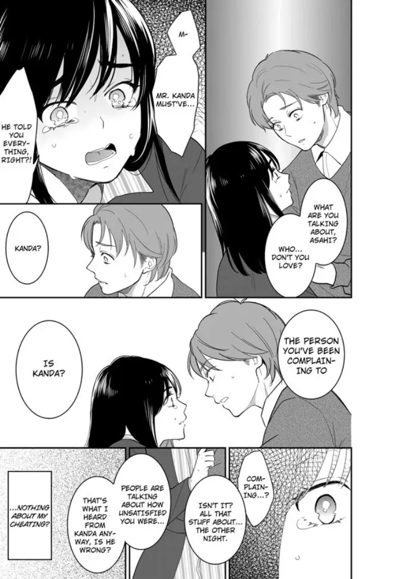 Your Husband is Mine. ~Wet Penetration at the Midnight Salon~ - Chapter 82 [photo 1] - MangaPorn