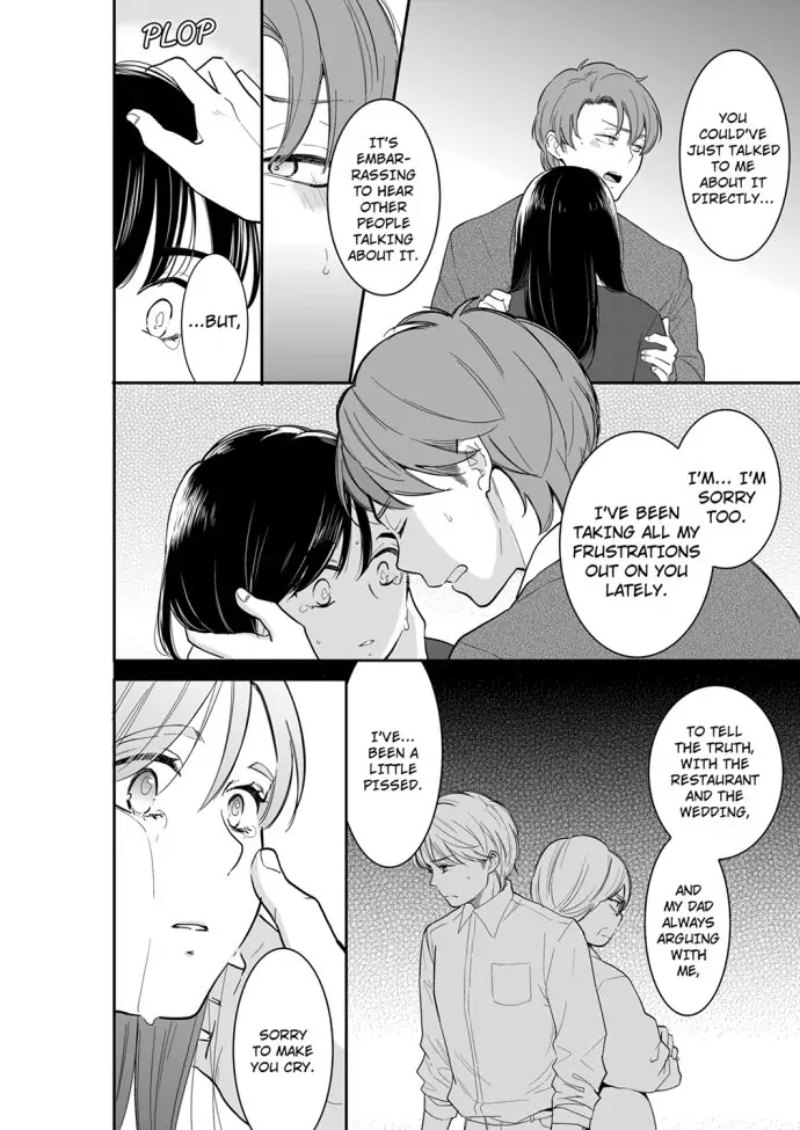 Your Husband is Mine. ~Wet Penetration at the Midnight Salon~ - Chapter 82 [photo 2] - MangaPorn