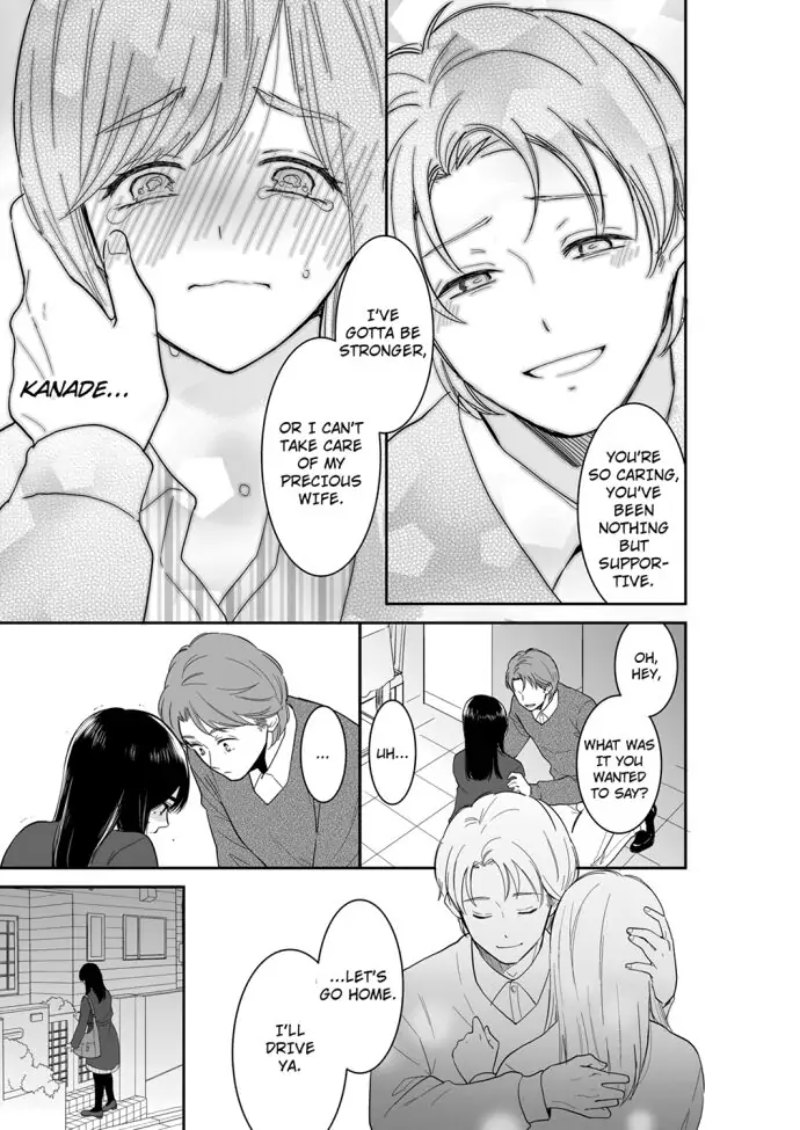 Your Husband is Mine. ~Wet Penetration at the Midnight Salon~ - Chapter 82 [photo 3] - MangaPorn