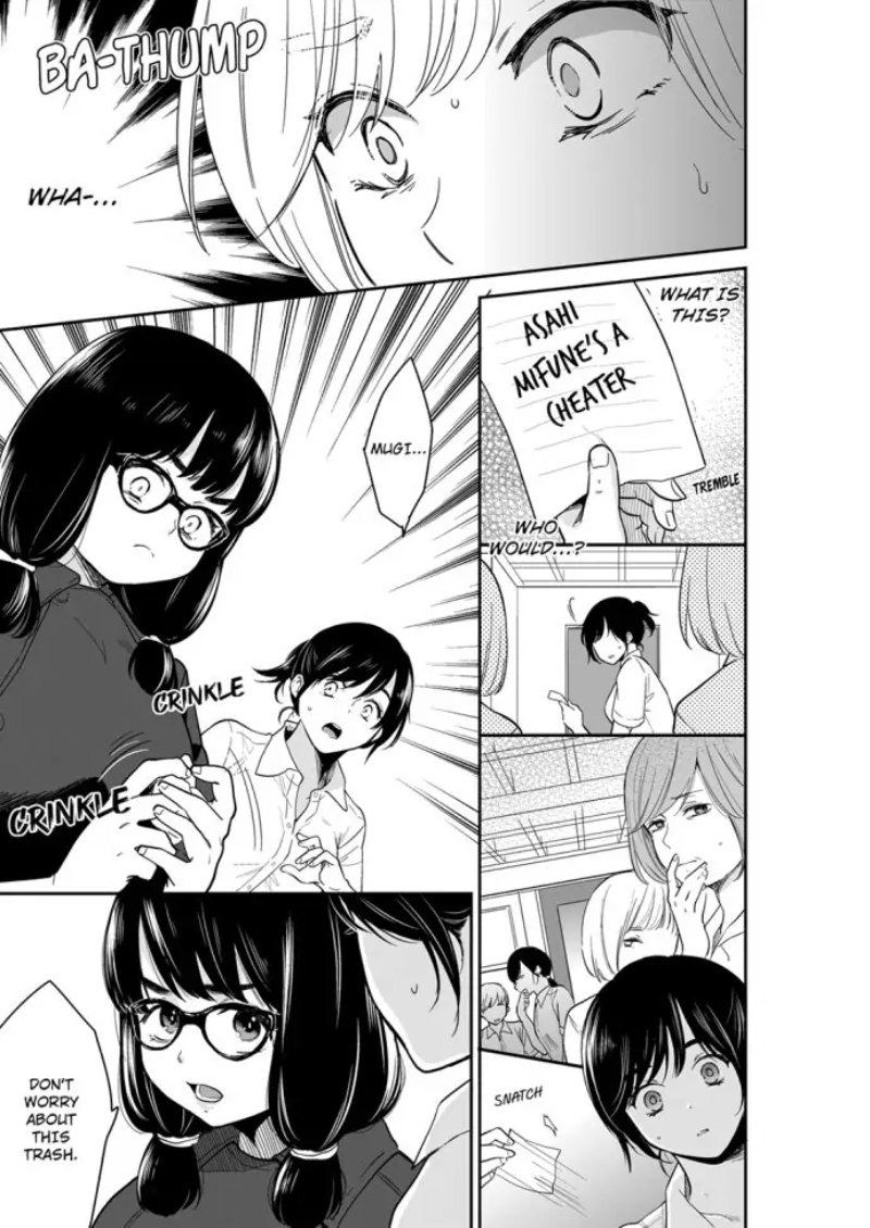 Your Husband is Mine. ~Wet Penetration at the Midnight Salon~ - Chapter 83 [photo 1] - MangaPorn