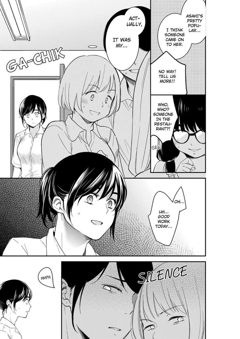 Your Husband is Mine. ~Wet Penetration at the Midnight Salon~ - Chapter 85 [photo 5] - MangaPorn