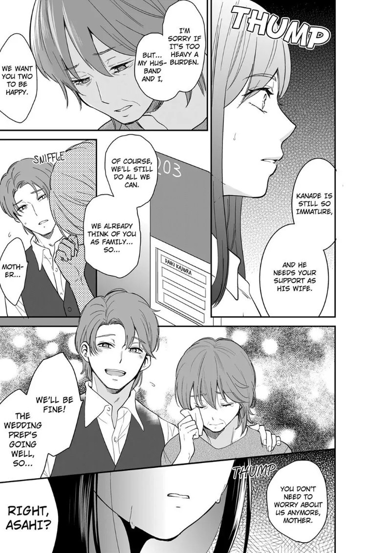 Your Husband is Mine. ~Wet Penetration at the Midnight Salon~ - Chapter 89 [photo 3] - MangaPorn