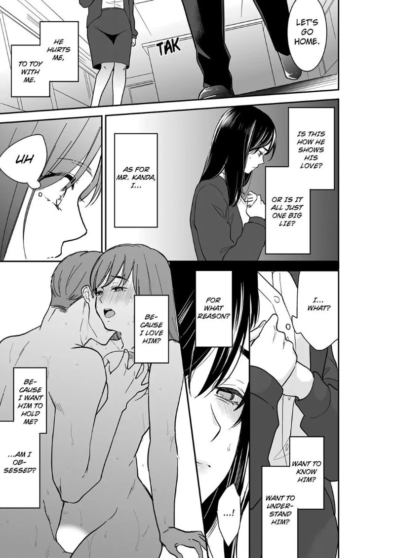 Your Husband is Mine. ~Wet Penetration at the Midnight Salon~ - Chapter 90 [photo 3] - MangaPorn