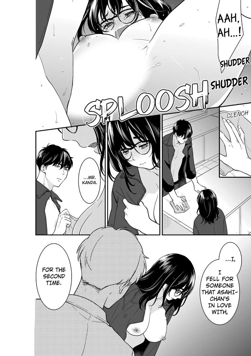 Your Husband is Mine. ~Wet Penetration at the Midnight Salon~ - Chapter 91 [photo 8] - MangaPorn